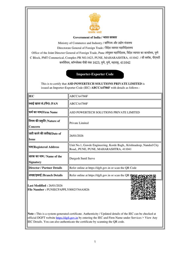 Import Export Certificate